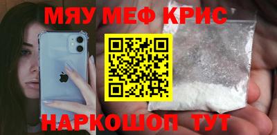 Альфа ПВП Нальчик