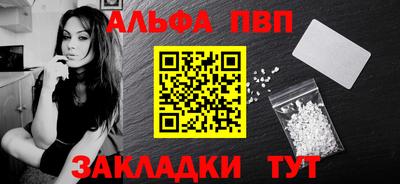 метадон Нарткала