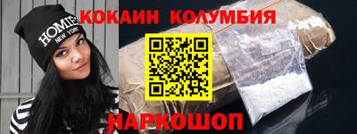 скорость mdpv Можга