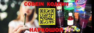 стаф Янаул