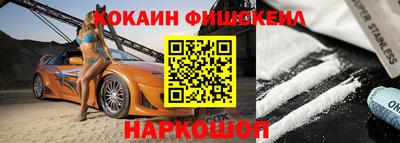 твердый Моздок