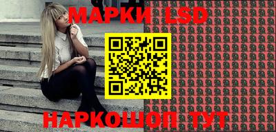метадон Нарткала