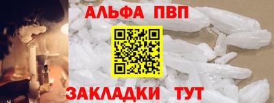 метадон Нарткала