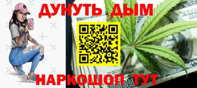 скорость mdpv Можга