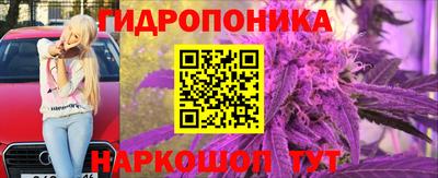 твердый Моздок