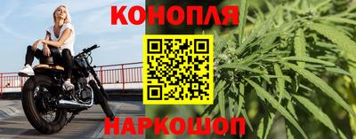 твердый Моздок