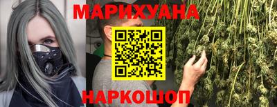 а пвп мука Ярославль