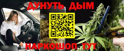 скорость mdpv Можга
