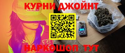 скорость mdpv Можга