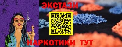 Альфа ПВП Нальчик