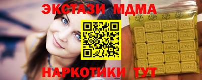 твердый Моздок