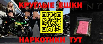 Альфа ПВП Нальчик