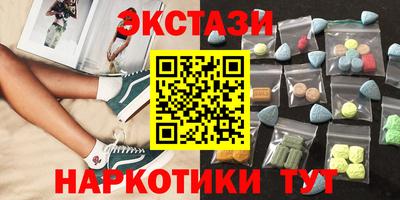 твердый Моздок