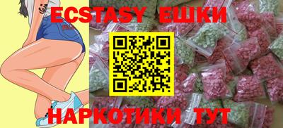 скорость mdpv Можга