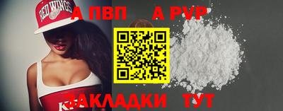 кокс Можайск