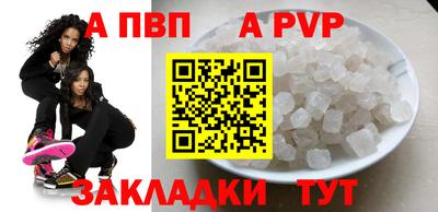 кокс Можайск