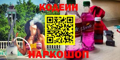 Альфа ПВП Нальчик