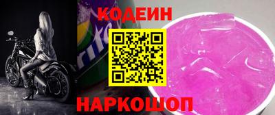 скорость mdpv Можга