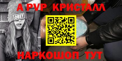 скорость mdpv Можга