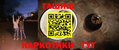 кокс Можайск