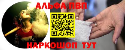 скорость mdpv Можга