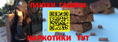 твердый Моздок