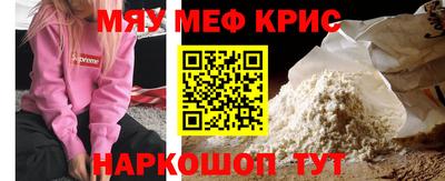 твердый Моздок