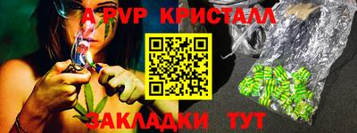 метадон Нарткала