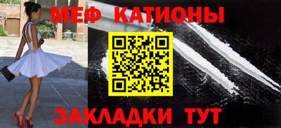 метадон Нарткала