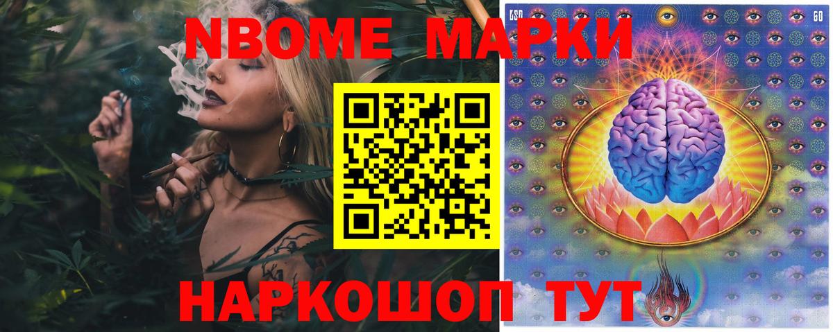 Симферополь  Лсд 25 экстази  Вход с VPN  МЕГА вход  Лсд 25 экстази ecstasy 